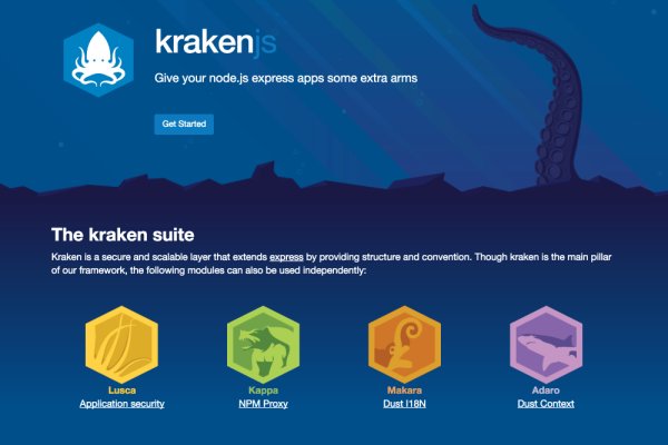 Kraken market place