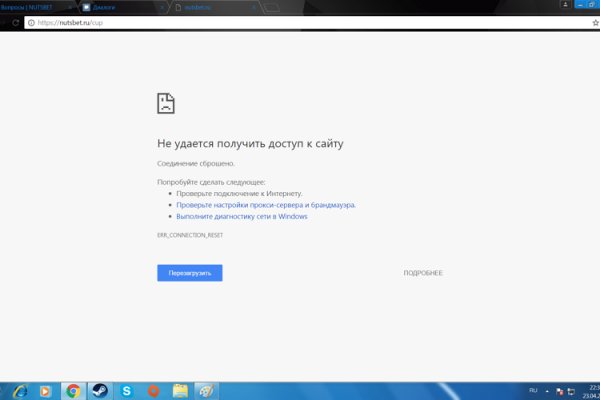 Ссылка на кракен в тор браузере