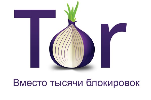 Зеркала сайта кракен tor