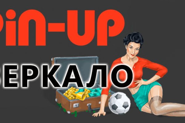 Кракен kr2web in сайт официальный