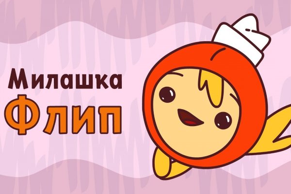 Кракен наркошоп