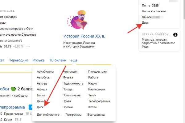 2krn ссылка