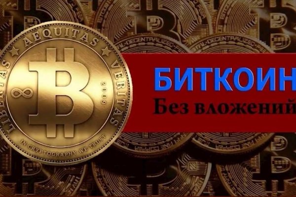Как восстановить страницу на кракене