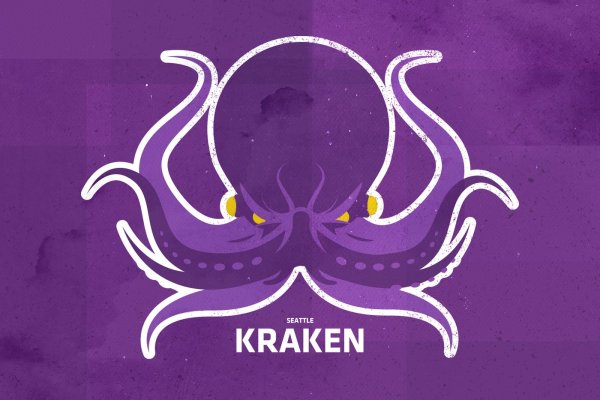 Кракен даркнет kraken014 com