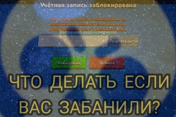 Ссылка на кракена для тора