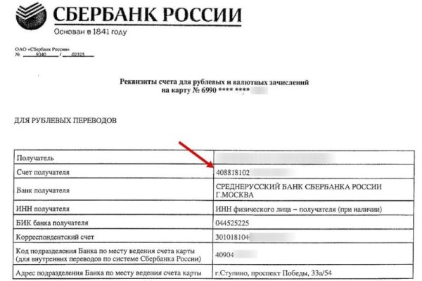 Кракен купить гашиш