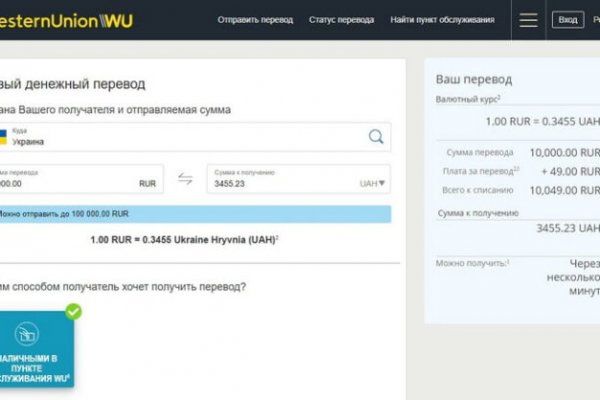 Кракен магазин kraken4am com