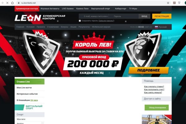 Кракен сайт дарк нет