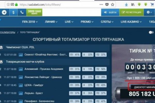 Как зайти на кракен в тор браузере
