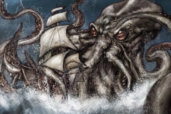 Kraken 14at