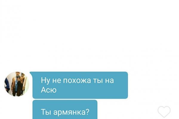 Кракен шоп что это