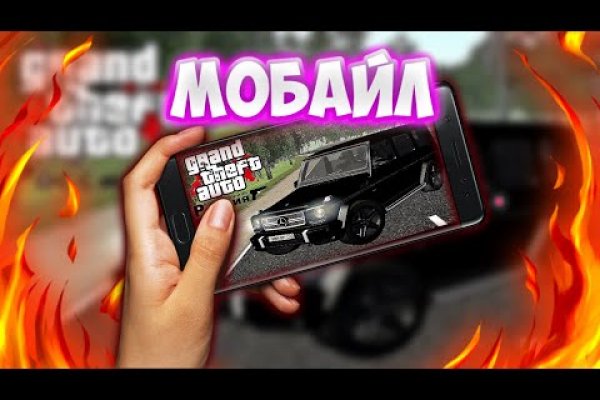 Kraken clear ссылка