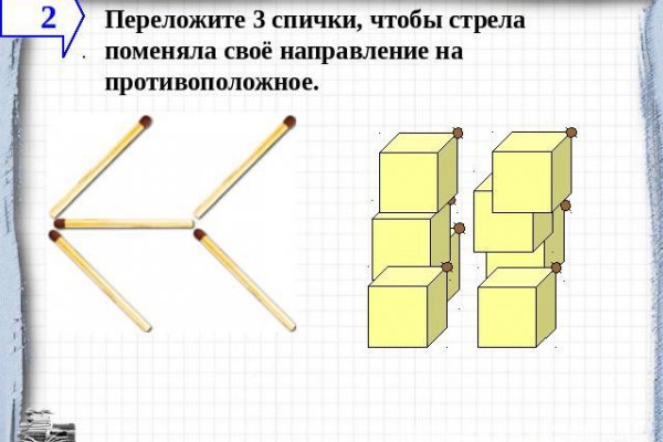 Кракен онион ссылка на тор