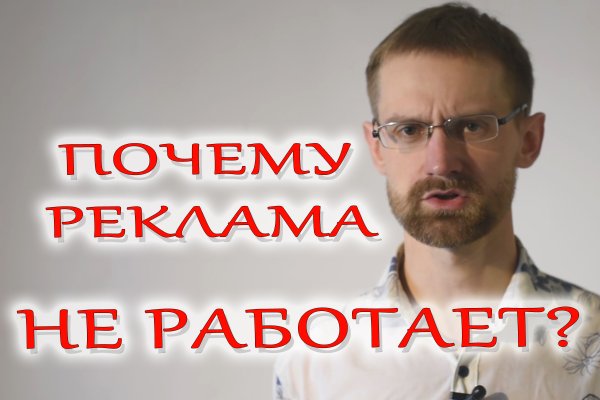 Зайти кракен через тор
