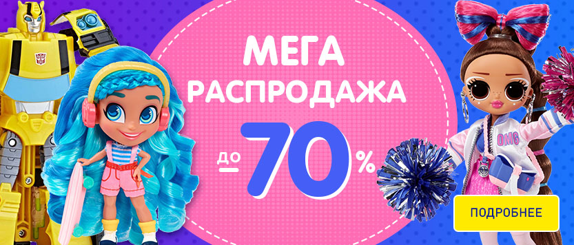 Магазин кракен дарк