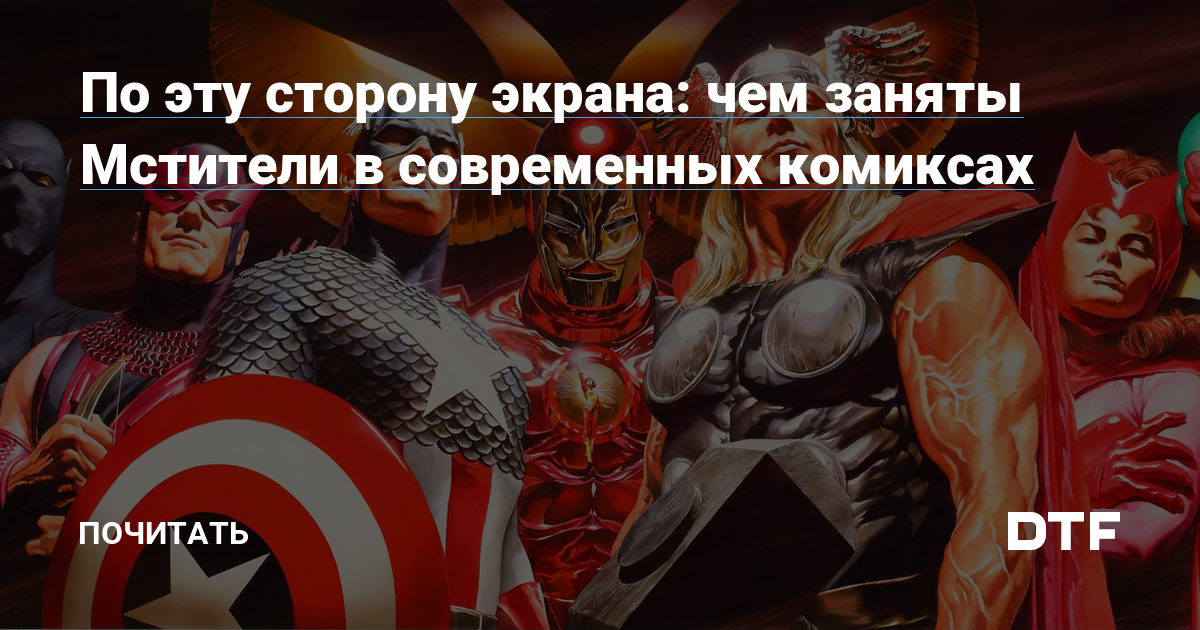 Ссылка на сайт кракен в тор браузере